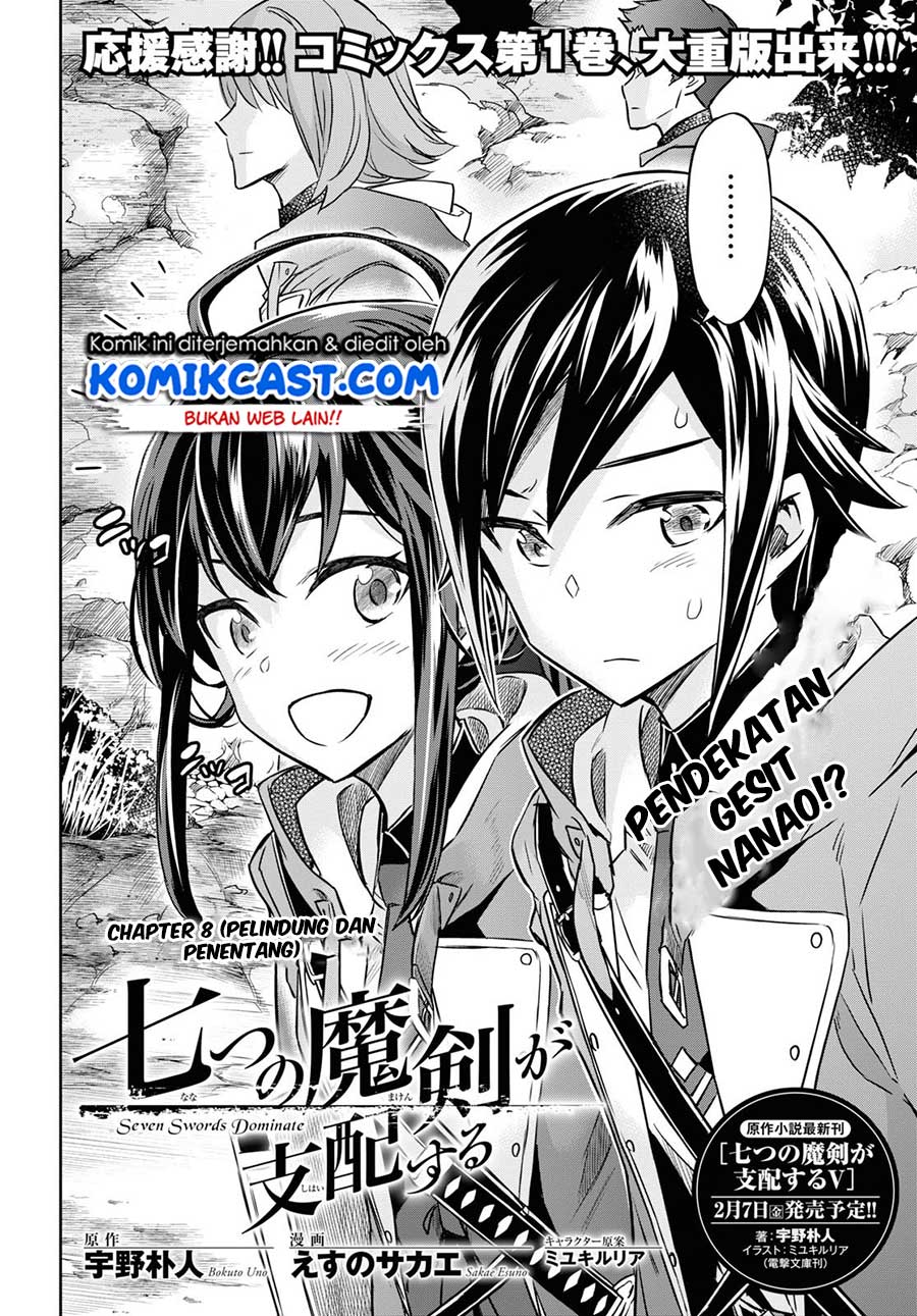 Nanatsu No Maken Ga Shihai Suru Chapter 08 Gambar 3